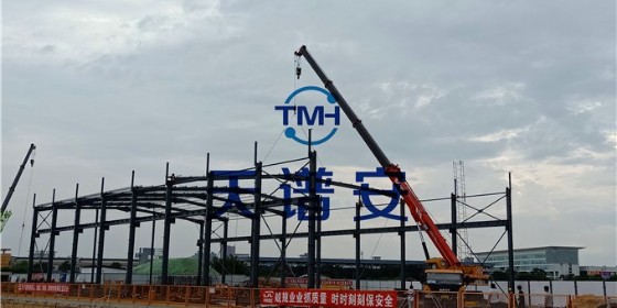 鋼結構工程安裝